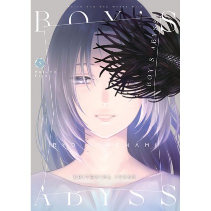  Preventa Boys Abyss 05